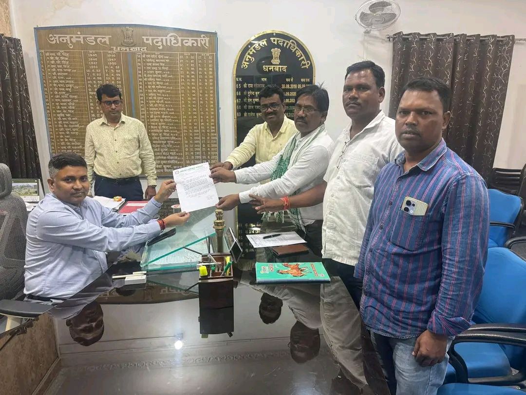 सोनोत सन्थाल समाज 13 अक्टूबर को निकालेगा आक्रोश महारैली