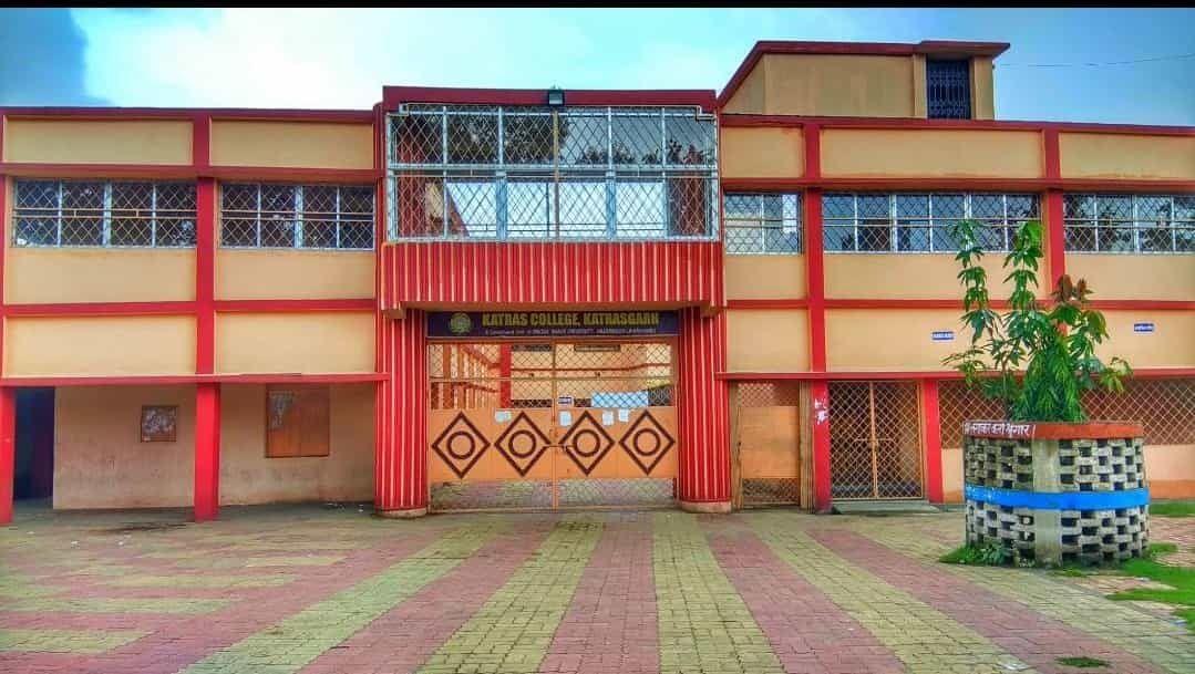 कतरास कॉलेज में सहायक शिक्षकों के वेतन भुगतान में अनियमितता का आरोप