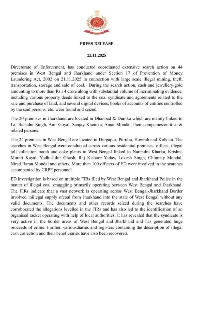 कॉल एंड क्राइम सिंडिकेट की उलटी गिनती शुरू, ED ने पकड़े सबूत, 14 करोड़ कैश बरामद